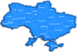 Доставка